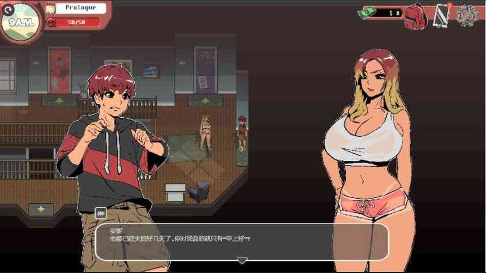 幽灵牛奶生活 实机画面 展示图 4