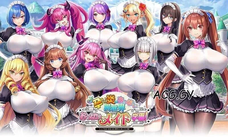 炎孕系列 资源内容 资料图