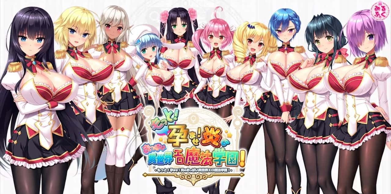 炎孕系列 实机画面 展示图 6