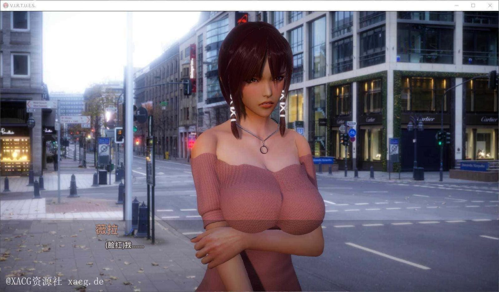 美德游戏 剧情互动 画面 2