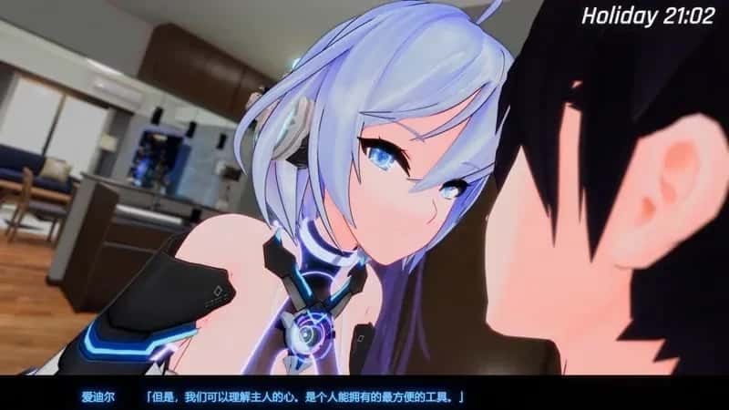 驱动妖精 AI-deal-Rays 存档指南 演示图 1