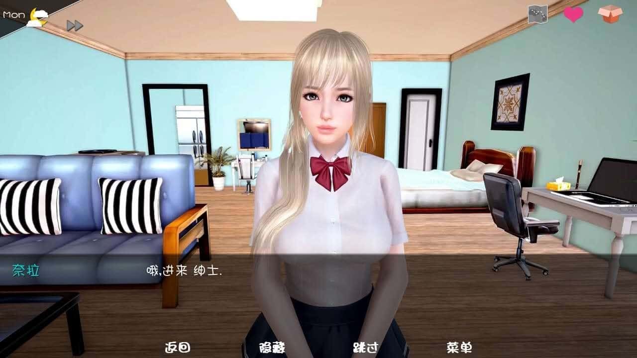 神话庄园 主线事件 场景图 8