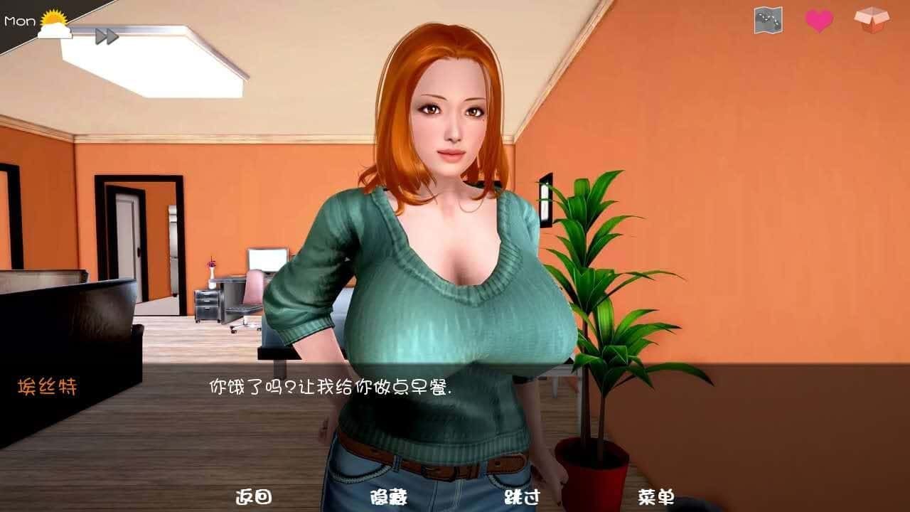 神话庄园 剧情互动 内容截图 5