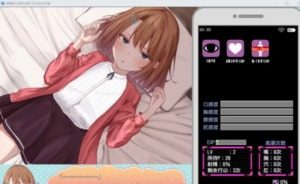 催眠雌小鬼综合症 实机画面 画面 4
