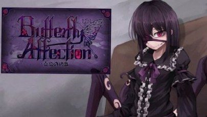 蛊惑的幼虫 玩法展示 详情图
