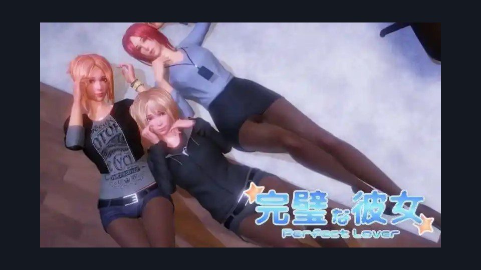 完美女友 电脑端SLG 实机截图 6