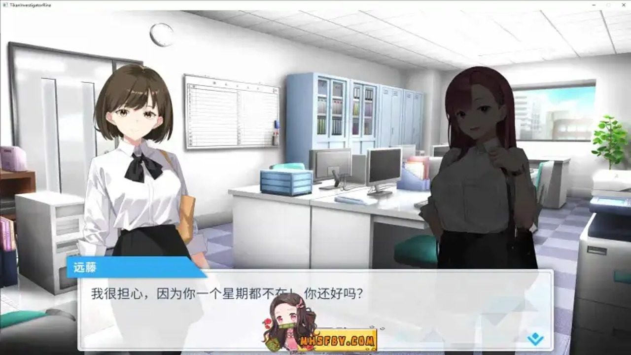 诱饵痴汉搜查官梨奈V1 诱饵痴汉搜查官梨奈V1中文下载官网与安装教程：女主人公开局 封面图