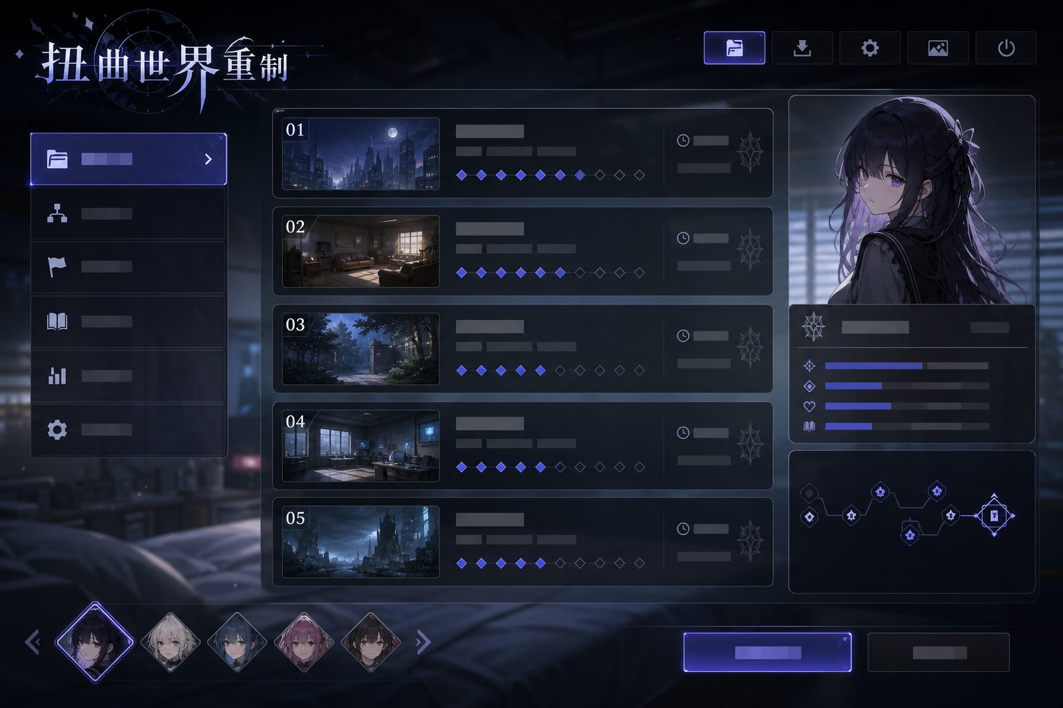 扭曲世界重制 场景演出 玩法截图 7