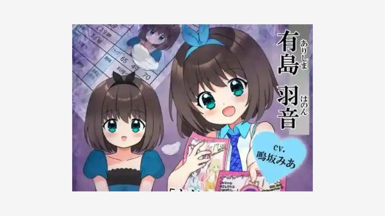 强行枕营业 版本内容 实机截图 7