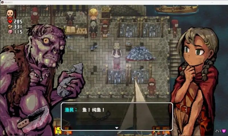 洛娜的世界LonaB 实机画面 页面配图 7